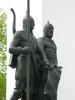 Памятник черкесскому и русскому воинам, г. Майкоп